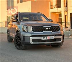 Kia Telluride